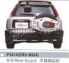 Защита заднего бампера P3014 (CRV-B024) HONDA CR-V