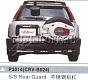 Защита заднего бампера P3014 (CRV-B024) HONDA CR-V
