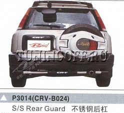 Защита заднего бампера P3014 (CRV-B024) HONDA CR-V
