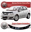 Дефлектор капота (Чёрный) TOYOTA AURIS