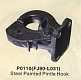 Фаркоп P0110(FJ90-L031)