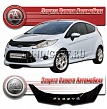 Очки на фары (черные) FORD FIESTA (2008-)