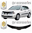 Дефлектор капота (серый) NISSAN ALMERA (04-)