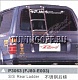 Лестница задняя LEXUS LX450