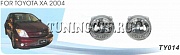 Противотуманные фары в бампер TY014 TOYOTA SCION XA (2004-)