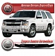 Дефлектор капота (прозрачный) CHEVROLET TAHOE (2007-)