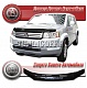 Дефлектор капота (серый) HONDA CROSSROAD (2007-)