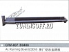 Подножки боковые CRV-007 B0408 HONDA CR-V (07-)