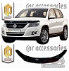 Дефлектор капота (серый) VOLKSWAGEN TIGUAN (2008-2011)