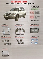 Хромированные накладки кузова PAJERO MITSUBISHI PAJERO