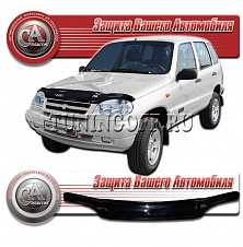 Очки на фары (прозрачные) CHEVROLET NIVA (2001-2009)