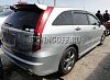 Спойлер задний пластиковый HONDA STREAM RN6-RN9 (2006-up)