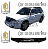 Дефлектор капота (серый) SUBARU FORESTER (00-02)