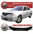 Дефлектор капота (черный) HYUNDAI ACCENT