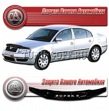 Дефлектор капота (прозрачный) SKODA SUPERB (01-08)