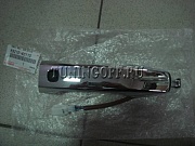 Хромированные ручки комплект 69210-60110 LAND CRUISER 200 (07-)