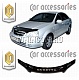 Дефлектор капота (черный) CHEVROLET LACETTI (06-)