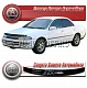 Дефлектор капота (прозрачный) TOYOTA CARINA 190 (92-96)