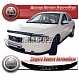Дефлектор капота (черный) VOLVO S60 (2001-2009)