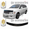 Дефлектор капота (прозрачный) NISSAN BASSARA (99-03)