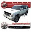 Дефлектор капота (черный) ISUZI BIGHORN / TROOPER (91-96)