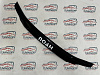 Дефлектор капота (черный) TOYOTA TOWN ACE NOAH R40G, R50G (96-00)