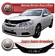 Очки на фары (прозрачные) CHEVROLET EPICA (06-)