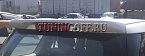 Спойлер задний NISSAN WINGROAD / AD (2005-)