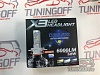 Комплект диодных ламп H4 6000LM 50W