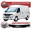 Очки на фары (серые) FIAT DUCATO (2002–2006)