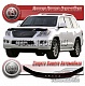 Дефлектор капота (прозрачный) LEXUS LX570 (2012-)