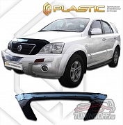 Дефлектор капота (серый) KIA SORENTO (03-08)
