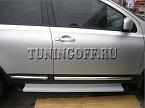 Подножки боковые алюминиевые NISSAN QASHQAI (07-)