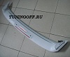 Спойлер задний TOYOTA MARK2 11Х (00-)