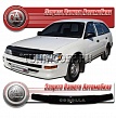 Дефлектор капота (серый) TOYOTA COROLLA Е100, 103 (90-01)