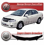 Очки на фары (дымчатые) TOYOTA COROLLA 12X (04-ON)