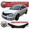 Дефлектор капота (прозрачный) SUBARU IMPREZA / WRX (2002-2005)
