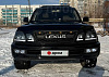 Фары (Тюнинг) TOYOTA LAND CRUISER CYGNUS