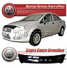Дефлектор капота (прозрачный) FIAT LINEA (2007-)
