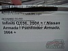 Ветровики дверные (светло-серые) INFINITI QX56 (2004-2010)