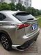 Спойлер задней двери (средний) Lexus NX200 / NX200t / NX300h