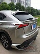 Спойлер задней двери (средний) Lexus NX200 / NX200t / NX300h