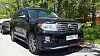 Фары с ходовыми огнями (хром) LAND CRUISER 200 (07-2014)