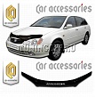 Дефлектор капота (черный) HONDA AVANCIER (99-03)
