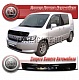 Дефлектор капота (Прозрачный) HONDA MOBILIO SPIKE (2007-)