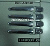 Хромированные накладки на ручки DHC-M49AB MAZDA M6/M5/M3
