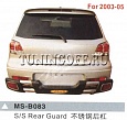 Защита заднего бампера MS-B083 MITSUBISHI OUTLANDER