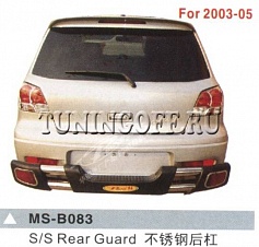 Защита заднего бампера MS-B083 MITSUBISHI OUTLANDER