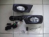 Противотуманные фары в бампер HD259 HONDA STREAM (2007-)