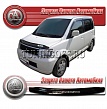 Дефлектор капота (серый) MITSUBISHI eK-WAGON